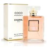 Coco Chanel Mademoiselle EDP 100ml