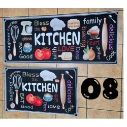 2 Piece 3D Printed Kitchen Mat Set