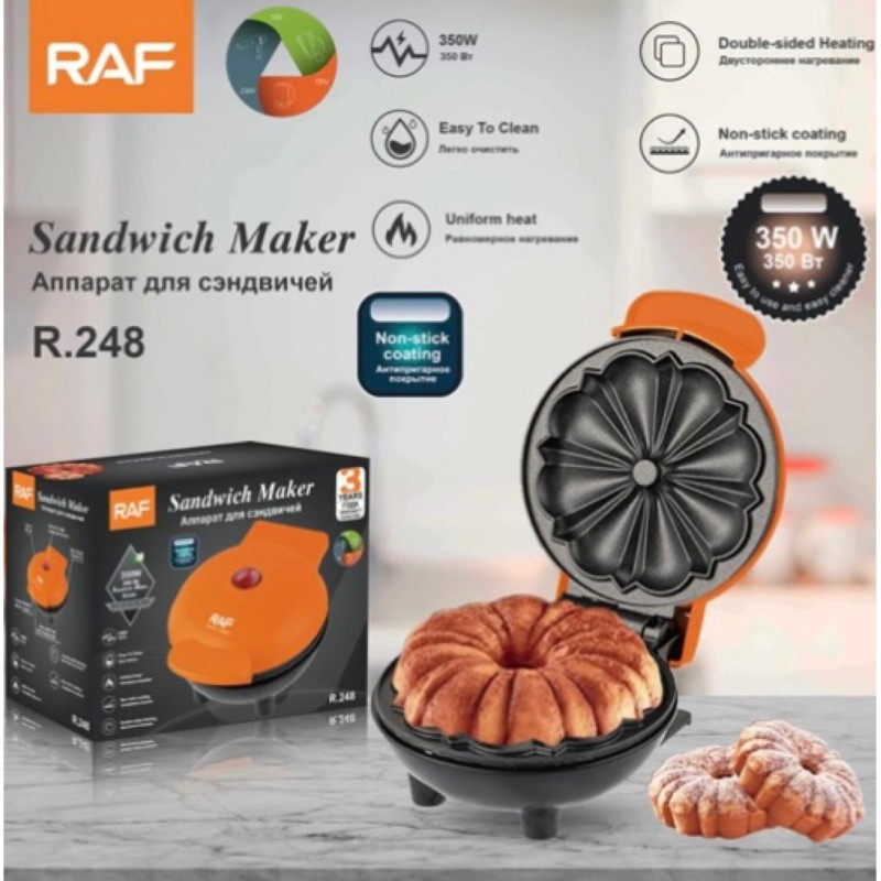 RAF MINI LAVA CAKE MAKER