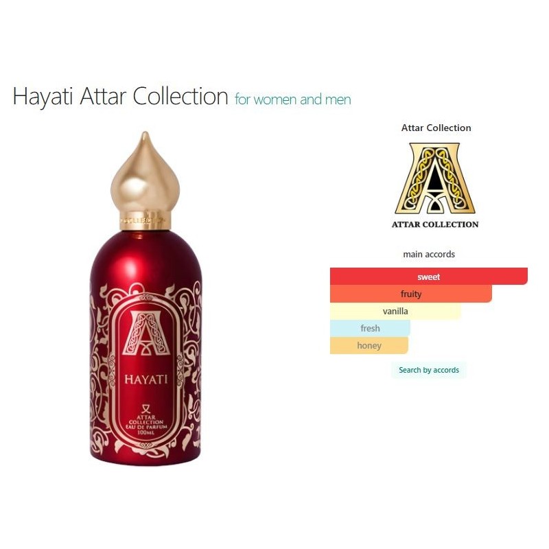 Hayati By Attar Collection EDP 100ml