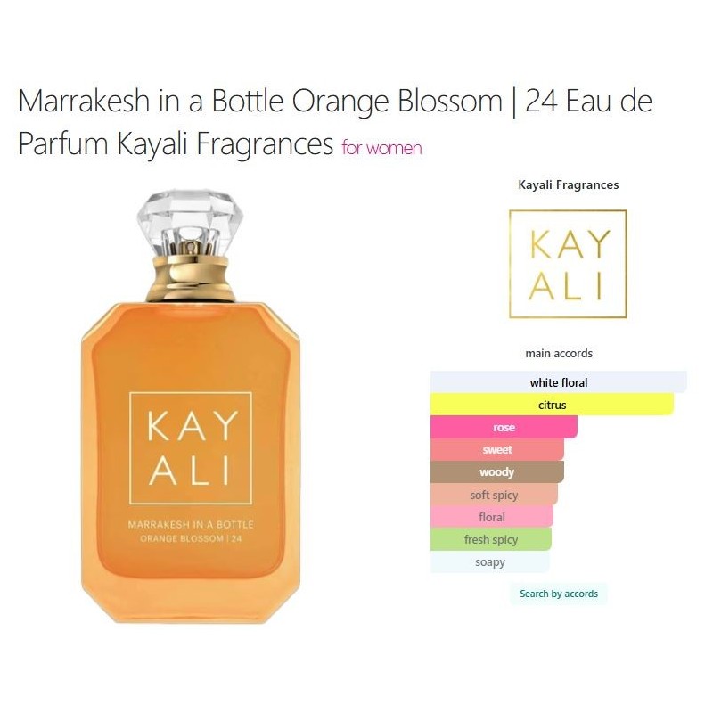 Kayali Marrakesh In A Bottle Orange Blossom I 24 EDP 100ml
