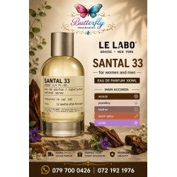 Le Labo SANTAL 33 100ml Unisex