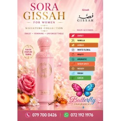One & Only by Gissah Signature Collection EDP 100ml HER