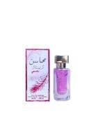 Dubai Brand 30ml